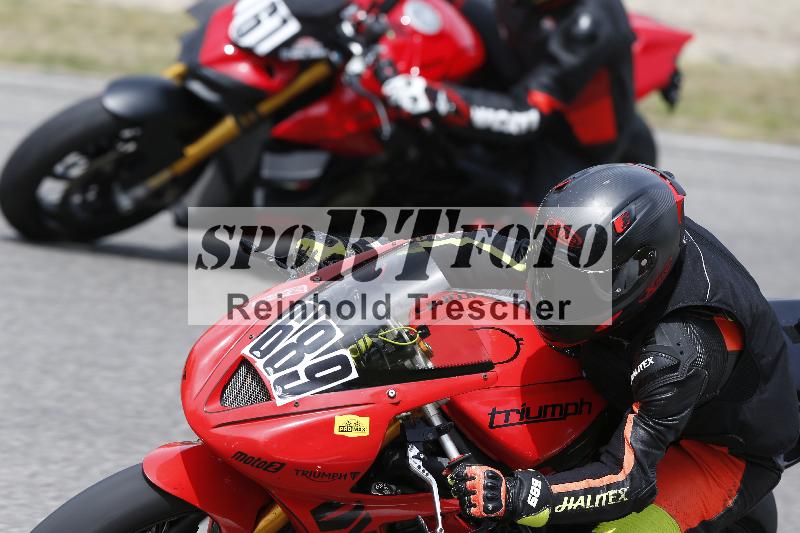 /11 28.04.2026  PROMAX ADR/Gruppe gelb/689